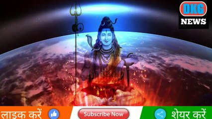 22 November ka rashifal |Aaj ka Rashifal | 22 November horoscope | Dainik rashifal