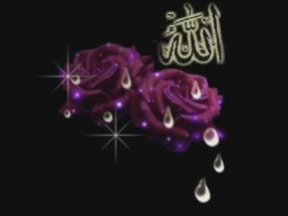 HADHRA GAFSA ISLAM TUNISIE