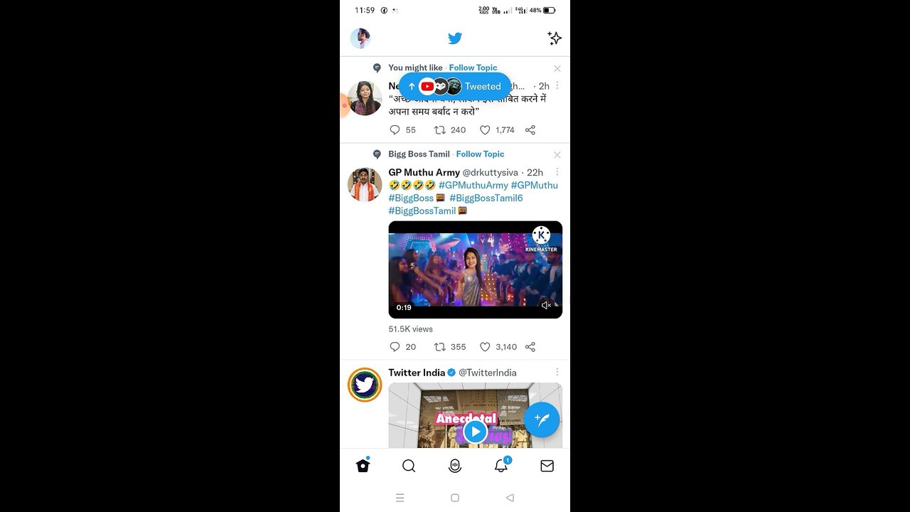 not playing video high quality on twitter fix issue