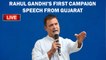 Rahul Gandhi addresses campaign rally in Gujarat's Surat | Maharashtra | Congress