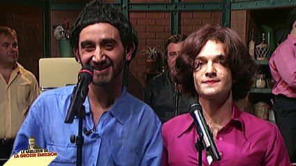 Cyril Hanouna se lancerait il dans la musique ? - Best of La Grosse Emission - Comédie+