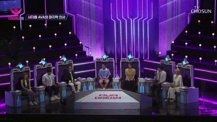서지원 목소리로 복원한 유작 2집 앨범 Thanks to TV CHOSUN 20221121 방송