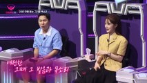 26년 만에 다시 듣는 서지원의 그리운 목소리 TV CHOSUN 20221121 방송