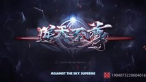 AGAINST THE SKY SUPREME EP.147 ENG SUBB