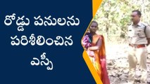 ఆసిఫాబాద్: గిరిజనుల జీవితాల్లో వెలుగు నింపడమే మా లక్ష్యం