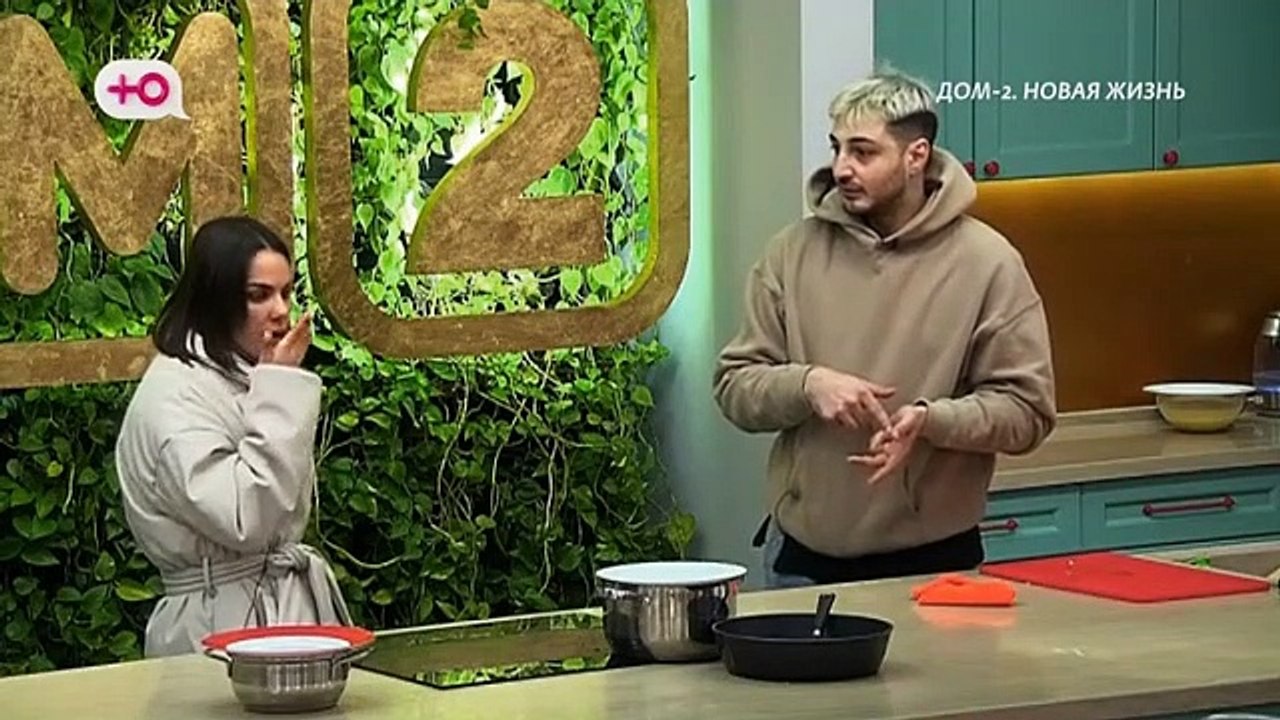 Дом-2. После заката (21.11.2022)