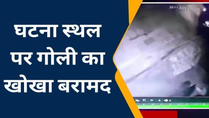 जौनपुर: कंप्यूटर सेंटर संचालक पर फायरिंग देखें पूरी खबर