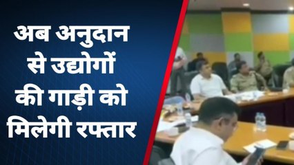 बरेली: इन्वेस्टर्स समिट 2022 यूपी के लिए बरेली मंडल को 5500 करोड़ रुपये अनुदान का मिला लक्ष्य
