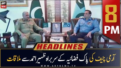 ARY News Headlines | 8 PM | 21st November 2022