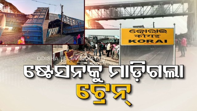 Jajpur train mishap | All derailed wagons have been cleared from both lines