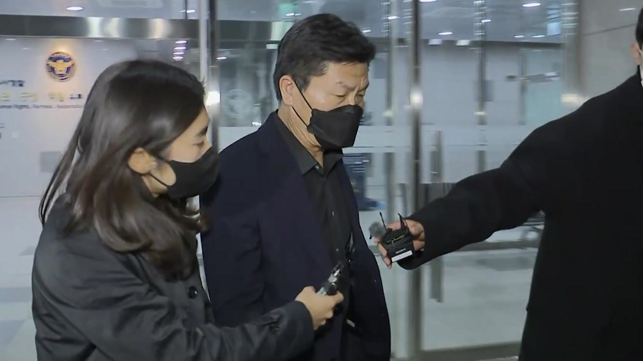 특수본, 이임재 전 용산서장·최성범 용산소방서장 소환 조사 / YTN