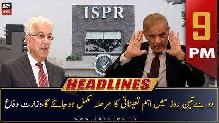 ARY News | Prime Time Headlines | 9 PM | 21st November 2022