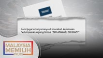 Politik Perak | ''Di mana keputusan no Anwar, no DAP'' - soal Ahmad Faizal