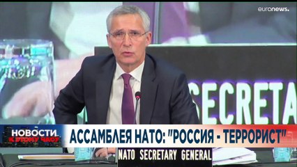 Новости дня | 21 ноябрь — вечерний выпуск