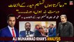 Ali Muhammad Khan's reaction on Tasneem Haider's allegations