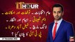 11th Hour | Waseem Badami | ARY News | 21st November 2022