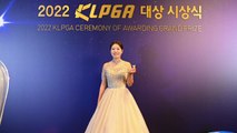 KLPGA 박민지, 상금왕·다승왕 2연패...김수지 대상 수상 / YTN