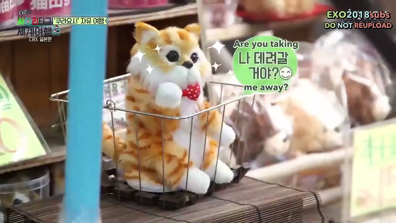 [ENGSUB] EXO's Ladder S1 Episode 33