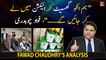 "Yeh khud tu Election nahi karwaynge lekin...", Fawad Chaudhry