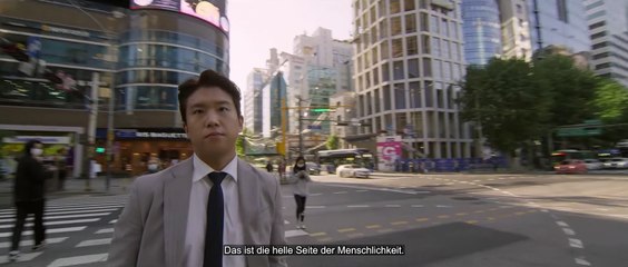 CHOPIN ICH FÜRCHTE MICH NICHT VOR DER DUNKELHEIT Film