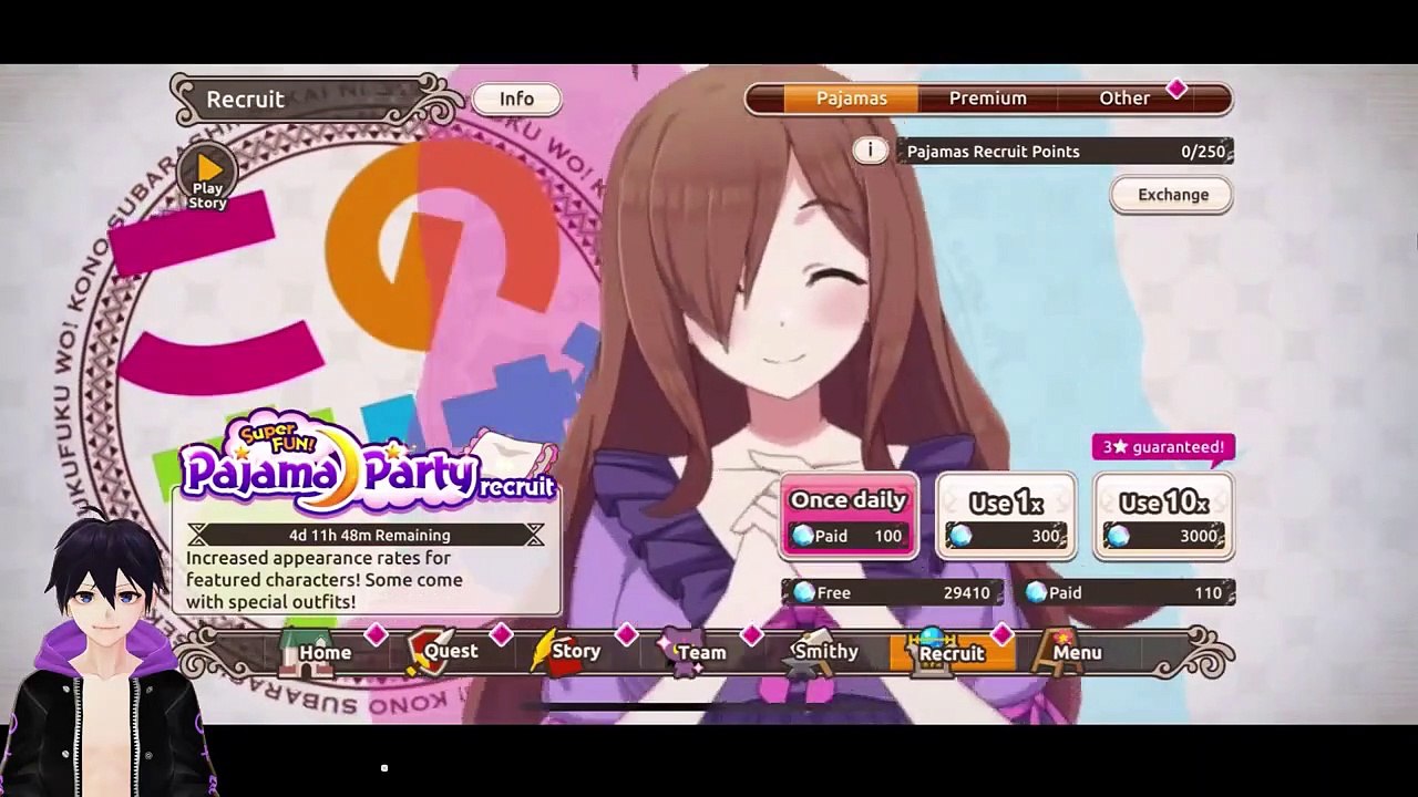KonoSuba Fantastic Days (Global) - Summons on the Pajama Party Banner
