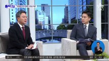 남욱 작심 폭로 “대선 전엔 겁나서…”