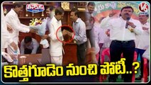 DH Srinivasa Rao Reaction On CM KCR Feet Touch Controversy _ Kothagudem _ V6 Teenmaar (1)
