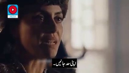 Kurulus-Osman-Episode-105-Trailer-2-Urdu-Subtitles---Kurulus-Osman-Episode-105-T