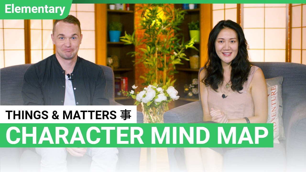 Character Mind Map:事 Things & Matters | Elementary Lesson (v) | ChinesePod