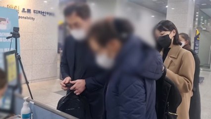 특수본, 용산보건소장 참고인 소환...박희영 '포렌식 참관' 출석도 / YTN