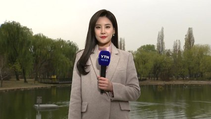 [날씨] '소설', 전국 비, 동해안 100mm↑...영덕·포항 호우주의보 / YTN