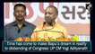 Time has come to make Bapu’s dream in reality to disbanding of Congress: UP CM Yogi Adityanath