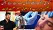 Skin whitening injections proved harmful to health