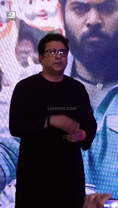 मराठी वेब सीरीज के ट्रेलर लॉच पर राज ठाकरे
