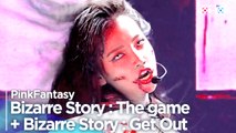[Simply K-Pop CON-TOUR] PinkFantasy(핑크판타지) - ‘Bizarre Story(기괴한 이야기) : The Game   Get Out ★Simply's Spotlight★_Ep.543 [4K]