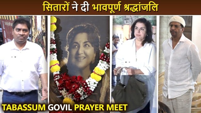 Veteran Actress Tabassum Govil Prayer Meet Farah Khan, Javed Jaffrey and More