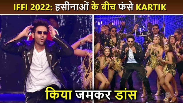 Kartik Aaryan's Performance For Closing Ceremony, International Film Festival Of India IFFI 2022