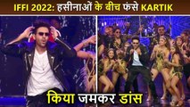 Kartik Aaryan's Performance For Closing Ceremony, International Film Festival Of India IFFI 2022