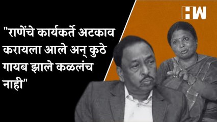 राजकीय रोजगार हमीच्या मजूर कार्यकर्त्यावर न बोललेलं बरं : Sushma Adhare | Chitra Wagh