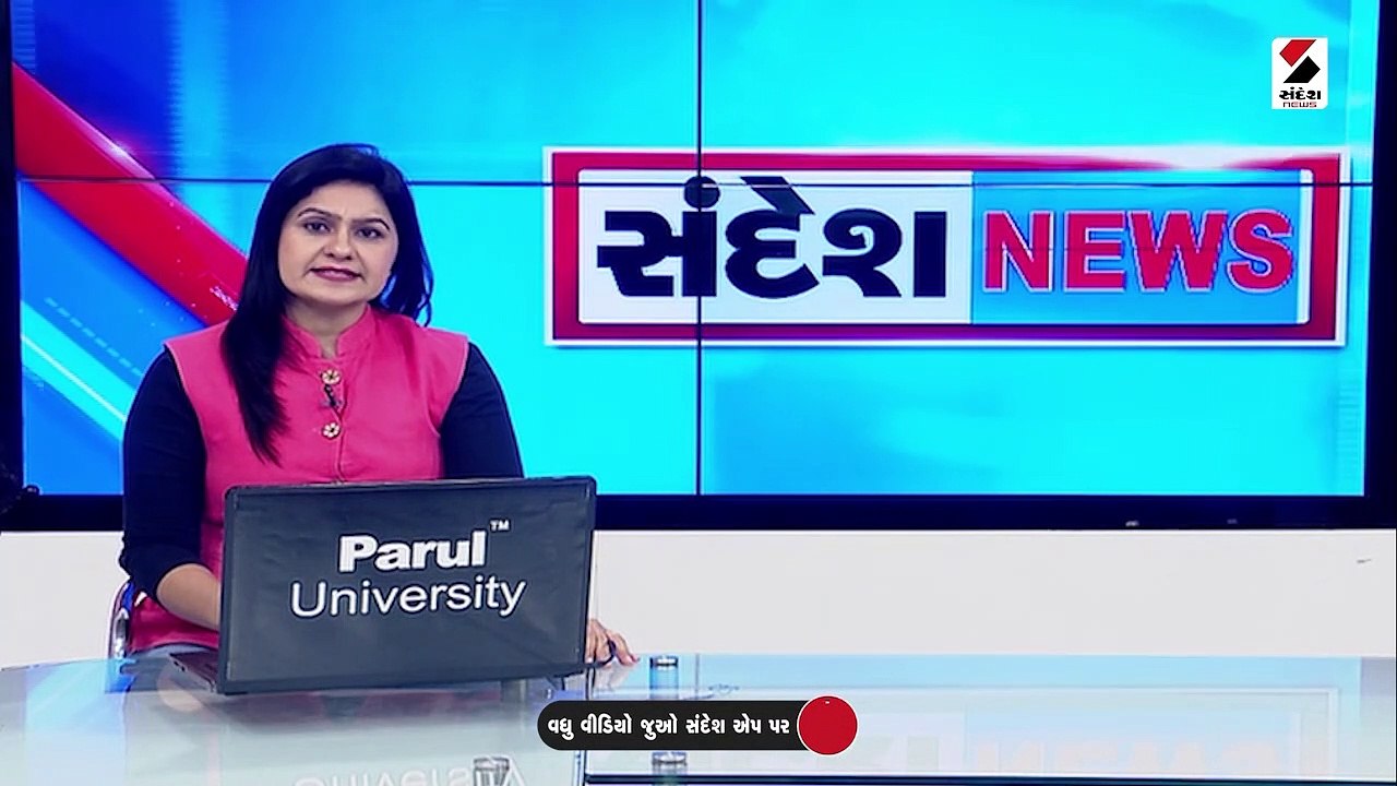 સાણંદમાં ફ્લેટના પાંચમાં માળેથી પડતું મુકી SDMએ આત્મહત્યા કરી