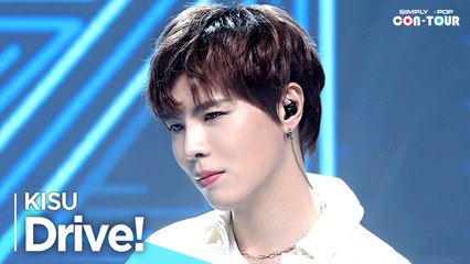 [Simply K-Pop CON-TOUR] KISU(기수) - ‘Drive!’ _ Ep.540 | [4K]