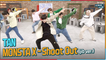 [After School Club] TAN Challenge 'MONSTA X - Shoot Out' (jib ver.)