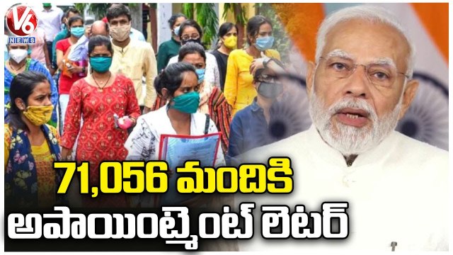 PM Modi Distributes 71,056 Appointment Letters To Employees At Rozgar Mela | V6 News