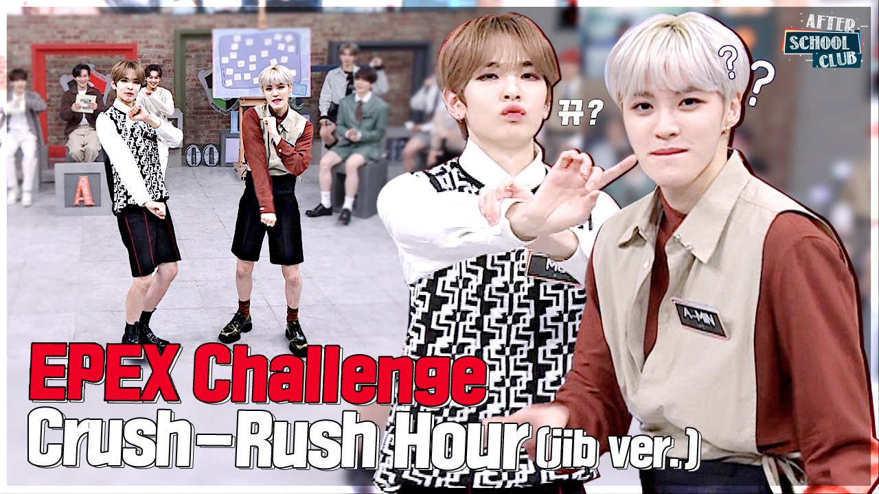 [After School Club] EPEX Challenge 'Crush - Rus...