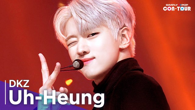 [Simply K-Pop CON-TOUR] DKZ(디케이지) - 'Uh-Heung(호랑이가 쫓아온다)' _ Ep.541| [4K]