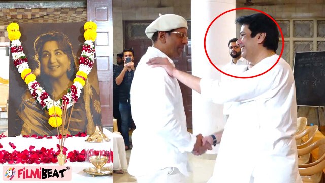 Tabassum Prayer Meet: Tabassum का बेटा Hoshang Govil Smile करते दिखा, Viral हुआ Video! | FilmiBeat