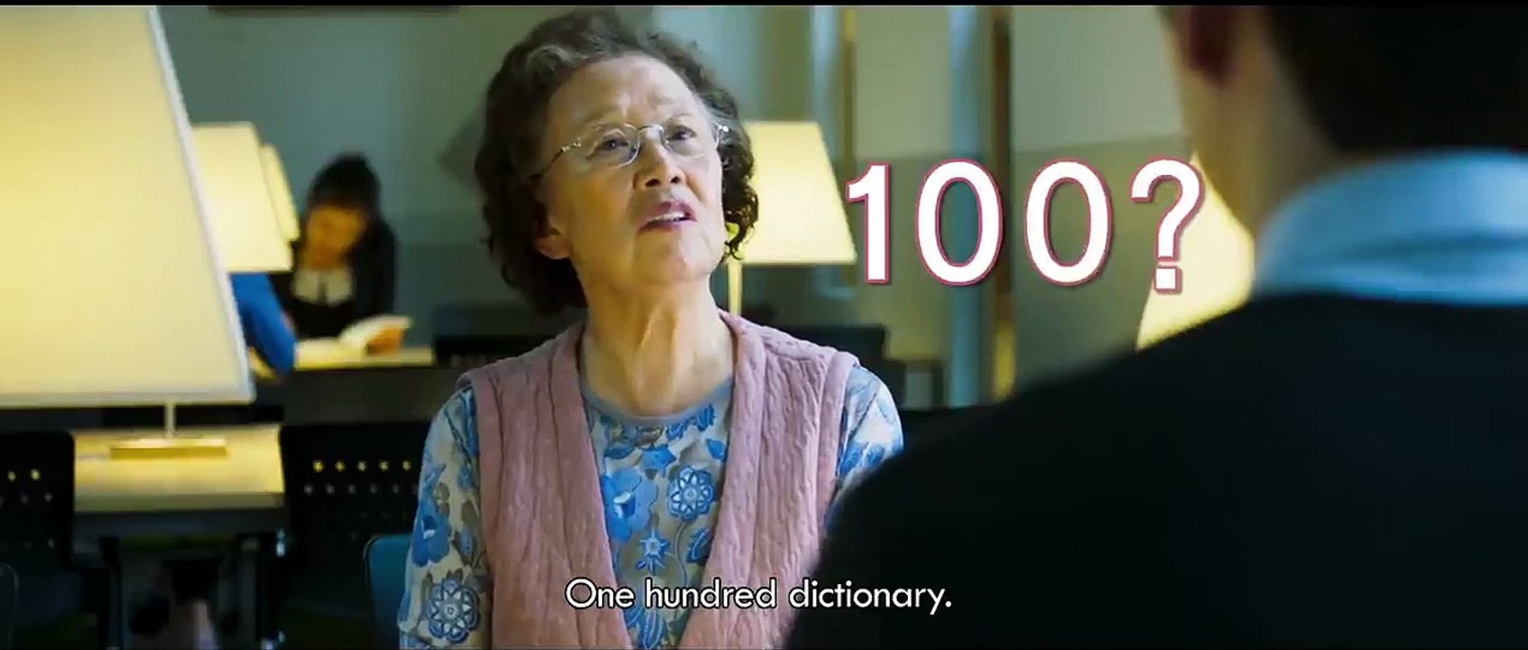 I Can Speak | Trailer 1
