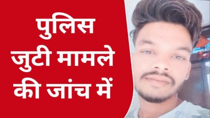 कोटा : सड़क हादसे में एक व्यक्ति ने तोड़ा दम,एक दर्जन लोग हुए जख्मी, देखें खबर