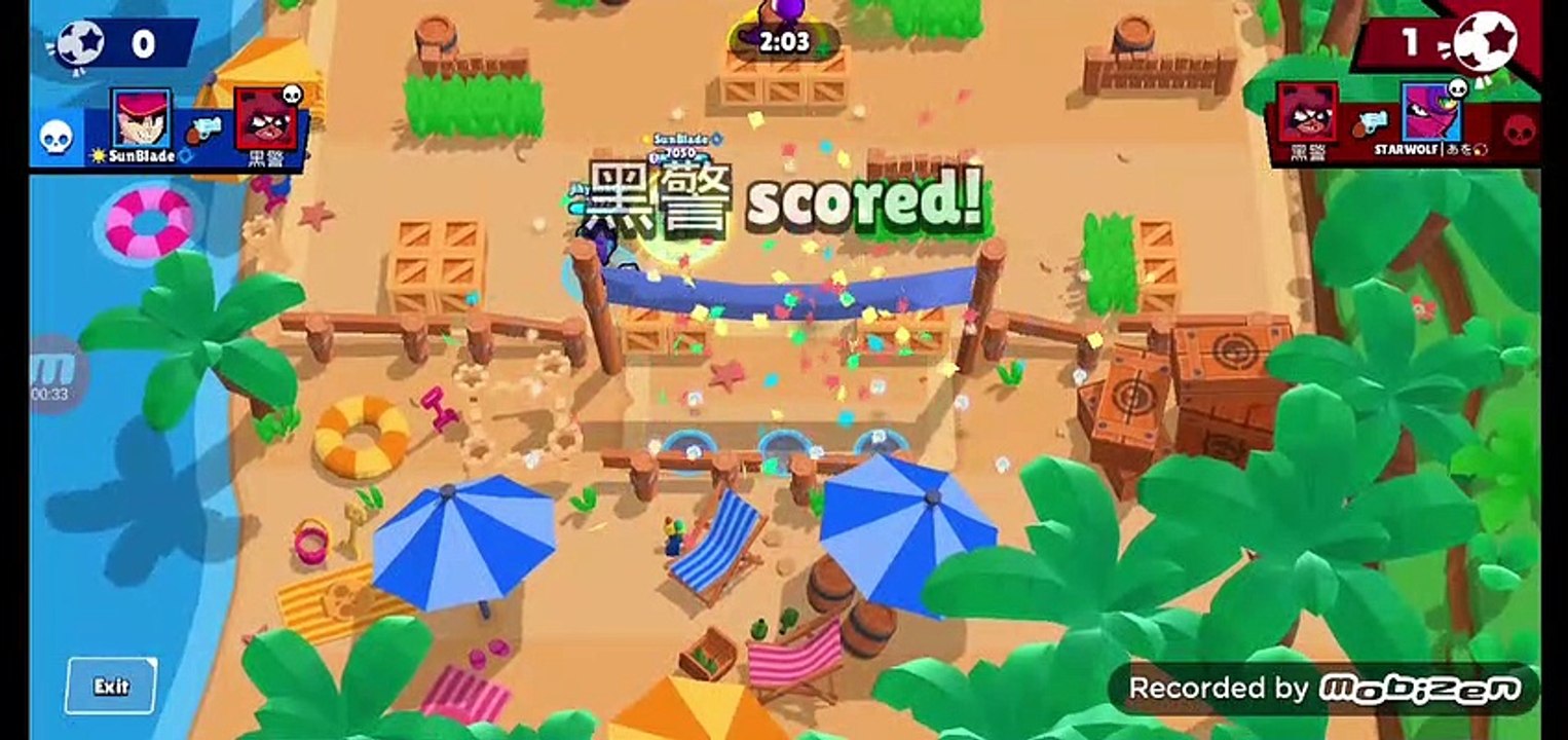 Gold II _ Brawl Stars _ Brawl Ball _ Fang _ 2022 September 23