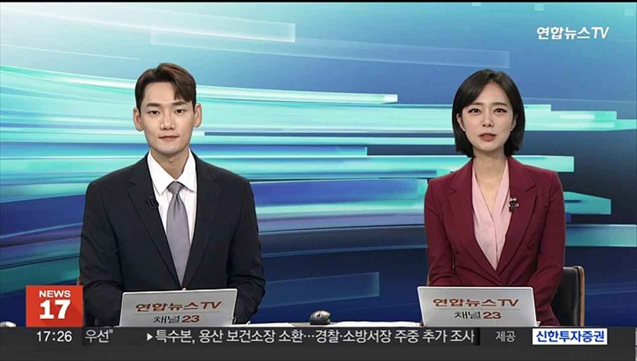 [비즈&] LG화학, 美테네시주에 연생산 12만t 양극재 공장 건설 外